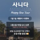 카페2020 이미지