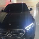 한성자동차㈜ | 벤츠 E200 렌터카 후기