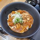 역전우동울산성남점 이미지