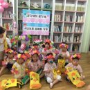 생각쟁이작은도서관 이미지