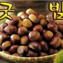 회식회사