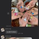 신짱뽑기 이미지