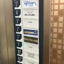 피터펫 미사점 이미지