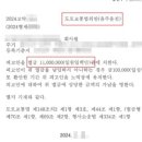 법무법인김앤파트너스 이미지