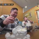 전라도팥바지락칼국수 이미지