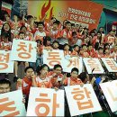 평창국민체육센터 이미지