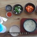 본래순대 서산점 이미지