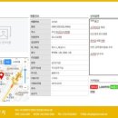 대박소주방 이미지