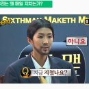 잠신중학교(내) | [강의] ABA로 보는 교실 문제행동 대응 전략: 잠신중학교 생활지도 교사연수 후기