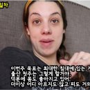 서양 산후조리의 역사와 현재 이미지