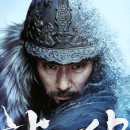 한산: 용의 출현 (배우, 학익진, 명랑)
