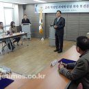 창원보호관찰소 통영지소 이미지