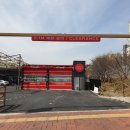 컴인워시 신서점 이미지