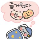 등억알프스로L 이미지