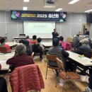 곡성군정신건강복지센터 이미지