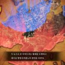청린 이미지
