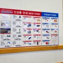 캐터필라정밀씰(주) | 코스트코 필립스 6000시리즈 면도기 세일, 레고 클래식 키즈 잠옷 조카 선물 추천 할인 상품 추천