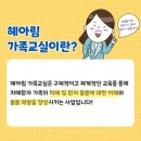 장신경과의원 이미지