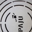 고인돌공인중개사사무소 이미지