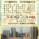 5954 Daum카페