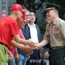 해병대사무실