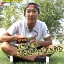 반송부동산TV공인중개사사무소 | 전세사기 4탄. 허그(HUG) 보증이행 승인, 명도일 확정, 임대인 명도통지, 이사 후 보증금 반환완료(끝)