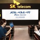 정상텔레콤 이미지
