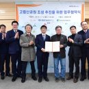 (주)동명종합건축 이미지