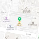 영등포구 당산동 치과 이앤장치과의원 진료시간 접근성 이용후기