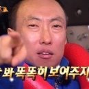 아라곰탕 이미지