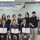 울산여성인력개발센터 네이버블로그