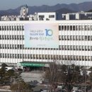 무동초등학교(신설) 이미지