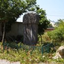 김육불망비 이미지