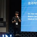 닥터로미성형외과의원 네이버블로그