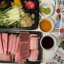 오산조은참치평택국제신도시점 이미지