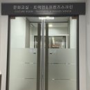 서초대로64길 76-21 이미지