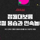 주식회사 안영 이미지