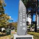 죽림차동공원 네이버블로그