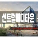 동아메디타운 이미지