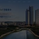 에이치엘디앤아이한라 주식회사 이미지