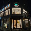 그래비티지제역점 | 동삭동카페 추천, 그래비티 지제역점 후기