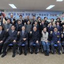 구*회 - 미추홀구 경인북길485번길 27 | 구*회