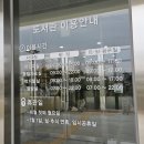 진주시립서부도서관 | 진주 시립 서부도서관 열람시간 및 카드발급 어린이도서관 이용시간 방법 및 주차 정보