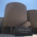 유자네식당 이미지