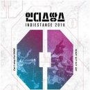 스노우볼커뮤니케이션즈