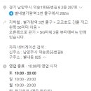 아로뉴 뷰티&왁싱 네이버블로그