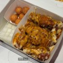 처갓집양념치킨 풍무역점 | 풍무동 맛집, 풍무역 치킨 배달 맛집 '처갓집양념치킨 풍무점' 슈프림골드 양념치킨&라이스 치즈볼 포장🐓🍗