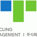 알엠에코 네이버블로그