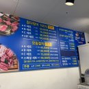 시드니참치 이미지