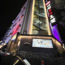 나인호텔 | 나인무인호텔 목포 가성비 숙소